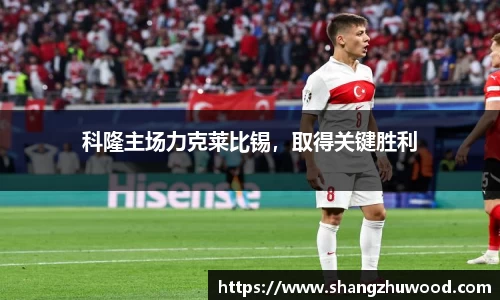 678体全网直播