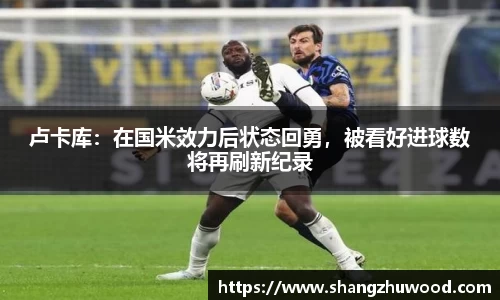 678体全网直播
