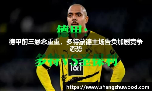 678体全网直播
