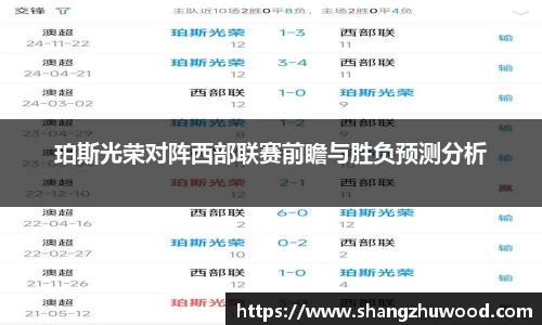 678体育官方网站