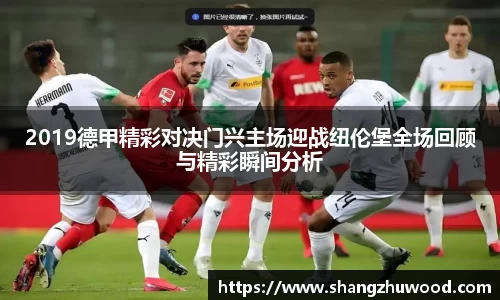 678体育官方网站