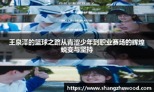 678体育官方网站