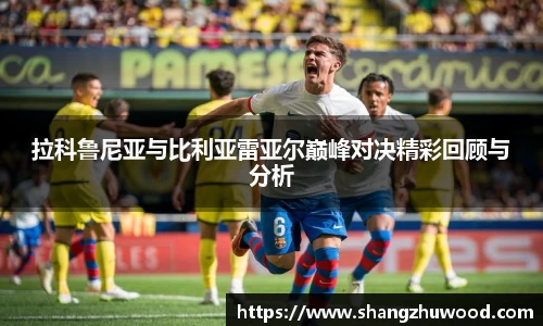 678体育官方网站