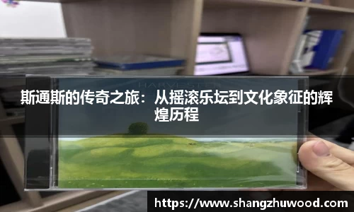 678体育