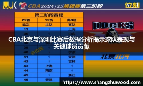 678体育官方网站