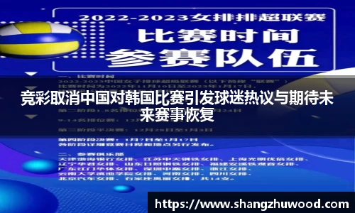 678体育官方网站