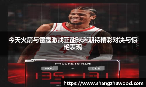 678体育