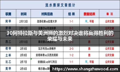678体育官方网站
