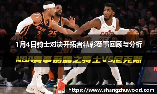 678体全网直播