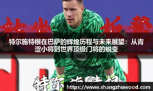 678体全网直播