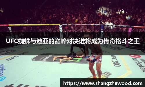 678体育官方网站
