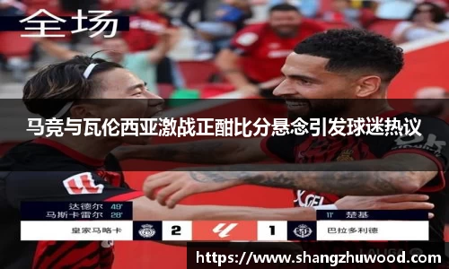 678体育官方网站