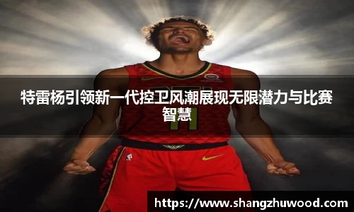 678体全网直播