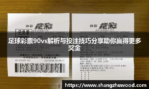 678体全网直播