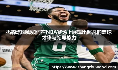 678体全网直播