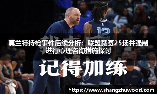 678体育官方网站
