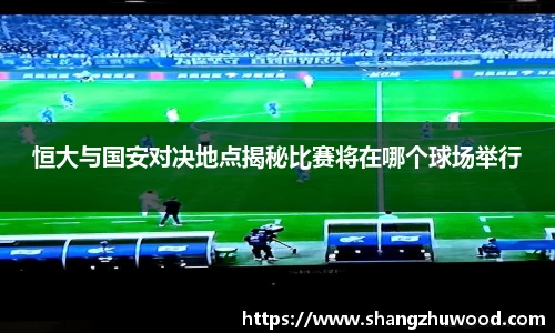 678体全网直播