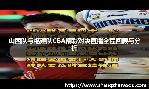 678体育官方网站