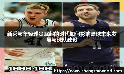 678体育