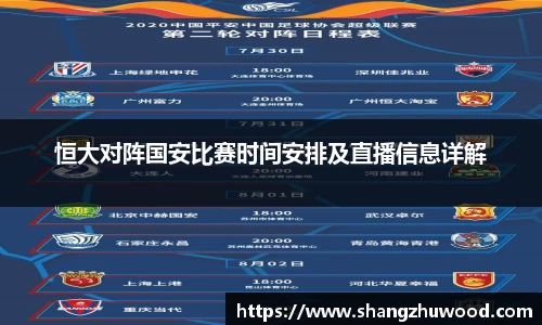 678体育官方网站