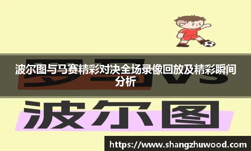 678体育官方网站