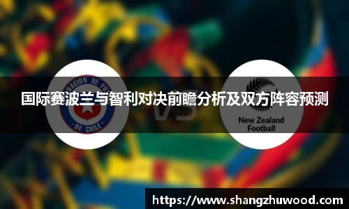 678体育官方网站