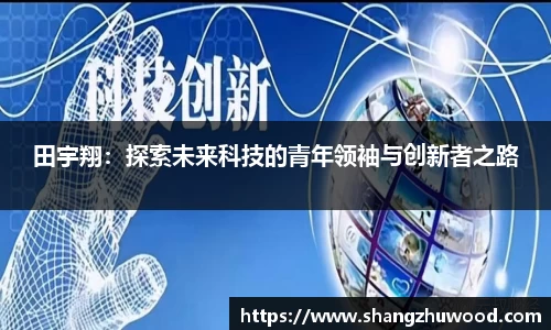 678体育官方网站