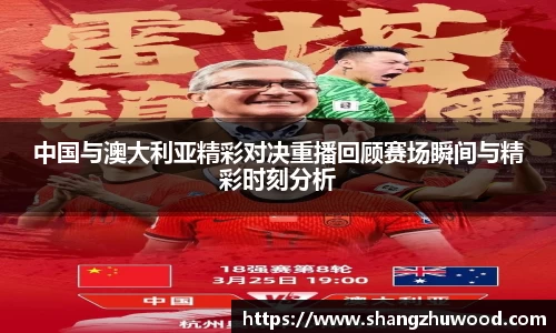 678体育