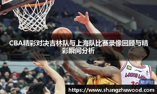 678体全网直播