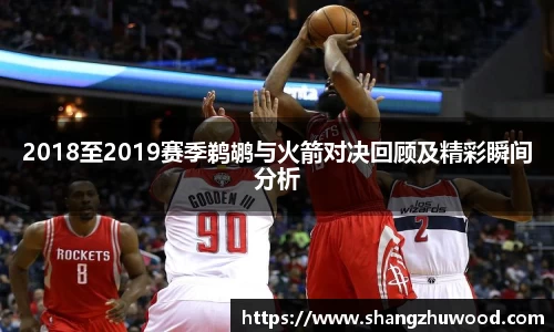 678体全网直播