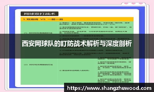678体育平台