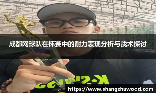 678体全网直播