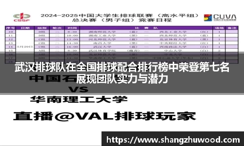 678体育