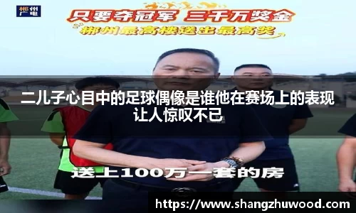 678体育官方网站