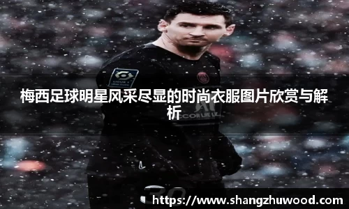 678体育官方网站