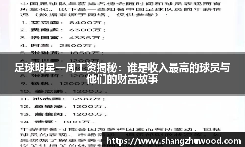 678体育官方网站