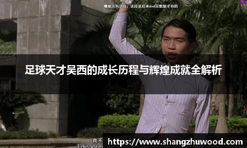 678体育官方网站