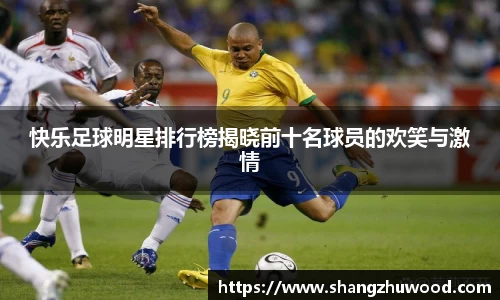 678体育官方网站