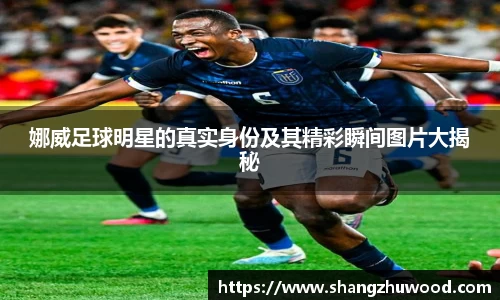 678体育官方网站