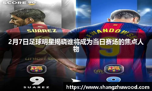 678体育官方网站