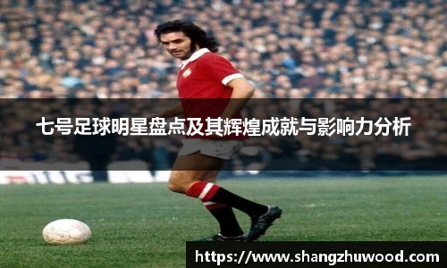 678体育官方网站