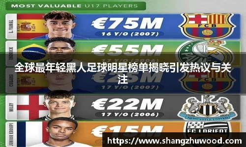 678体育官方网站