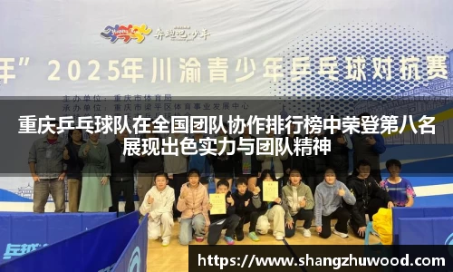 678体育官方网站