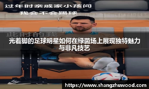 678体育官方网站