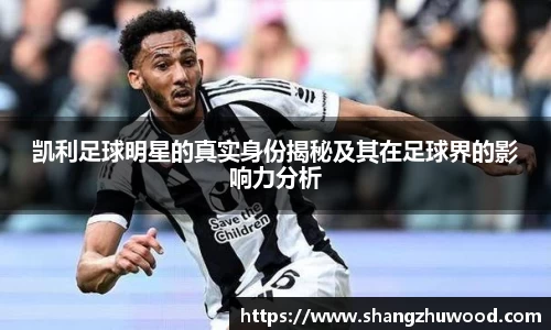 678体育官方网站