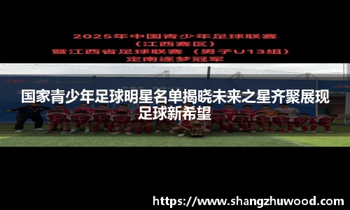 678体育官方网站