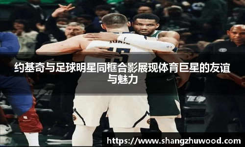 678体育官方网站